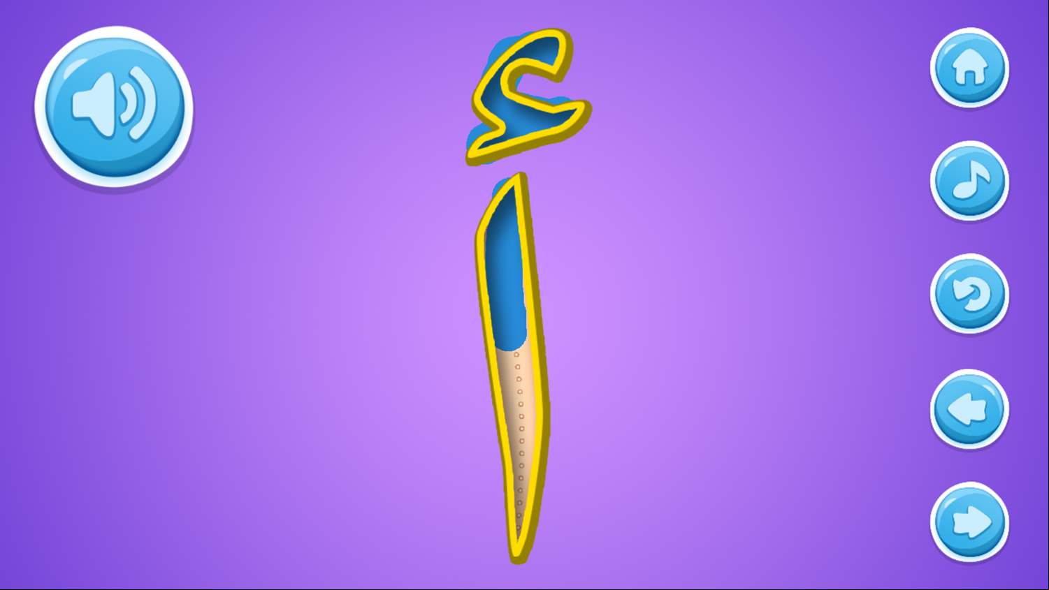 Arabic Letters Writing Game Trace Letter Play Screenshot.
