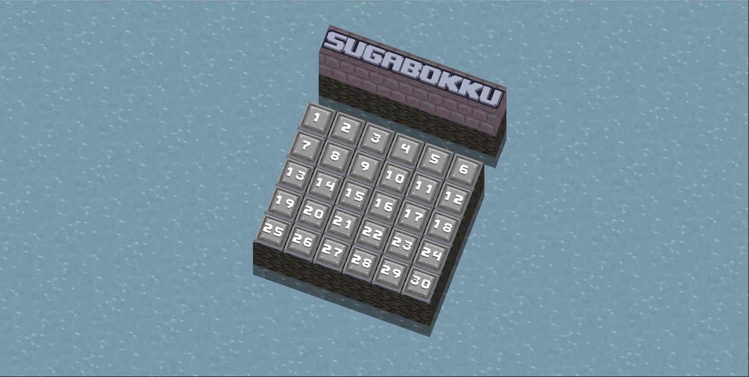 Sugabokku Game Level Select Screen Screenshot.