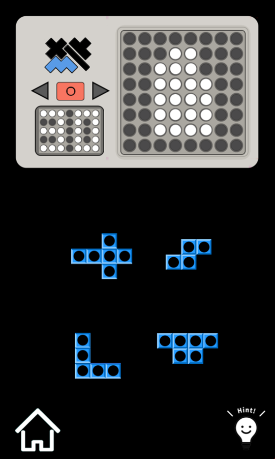 Super Blocks Puzzle Game Level Progress Screenshot.