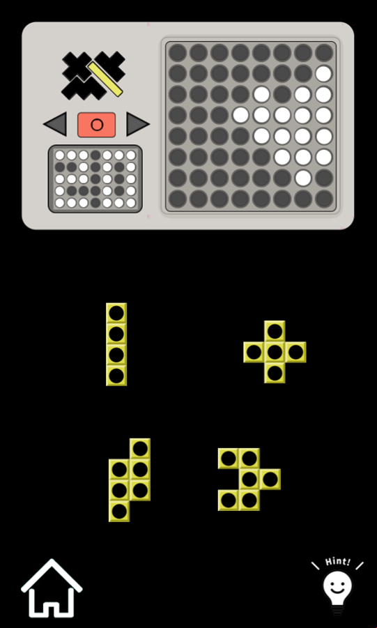 Super Blocks Puzzle Game Next Level Screenshot.